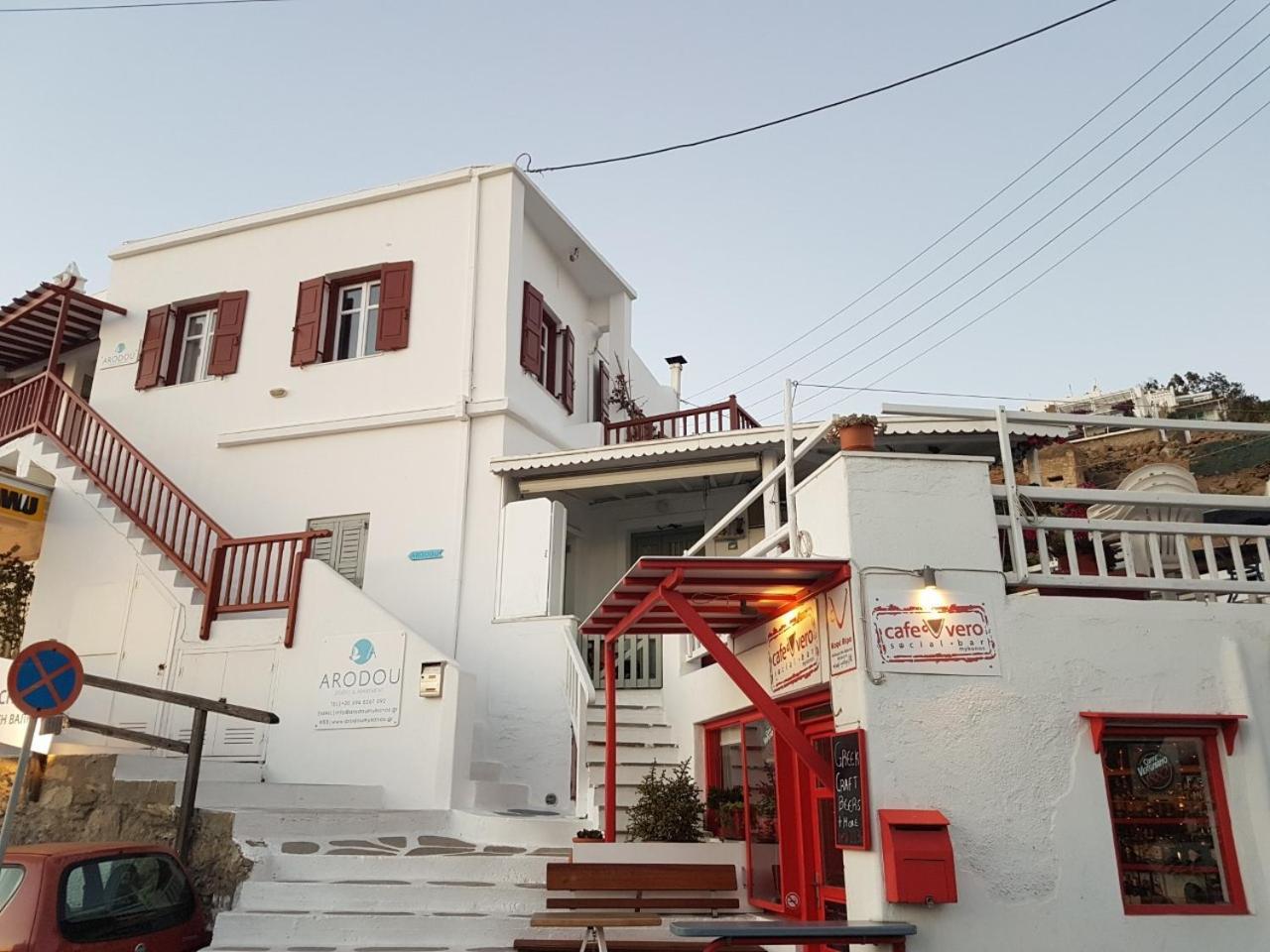 Arodou Studio And Apartment Mykonos Town المظهر الخارجي الصورة